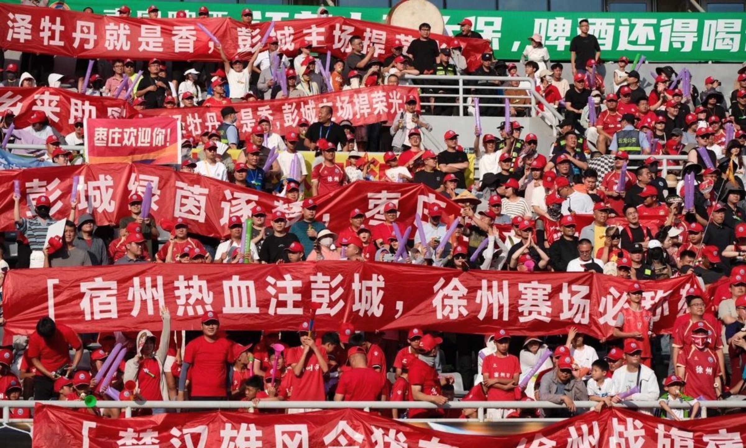 包含赛地聚焦——英超冲刺阶段热度飙升，瓦伦西亚造点机会，球迷炸锅，赛季目标并未改变的词条