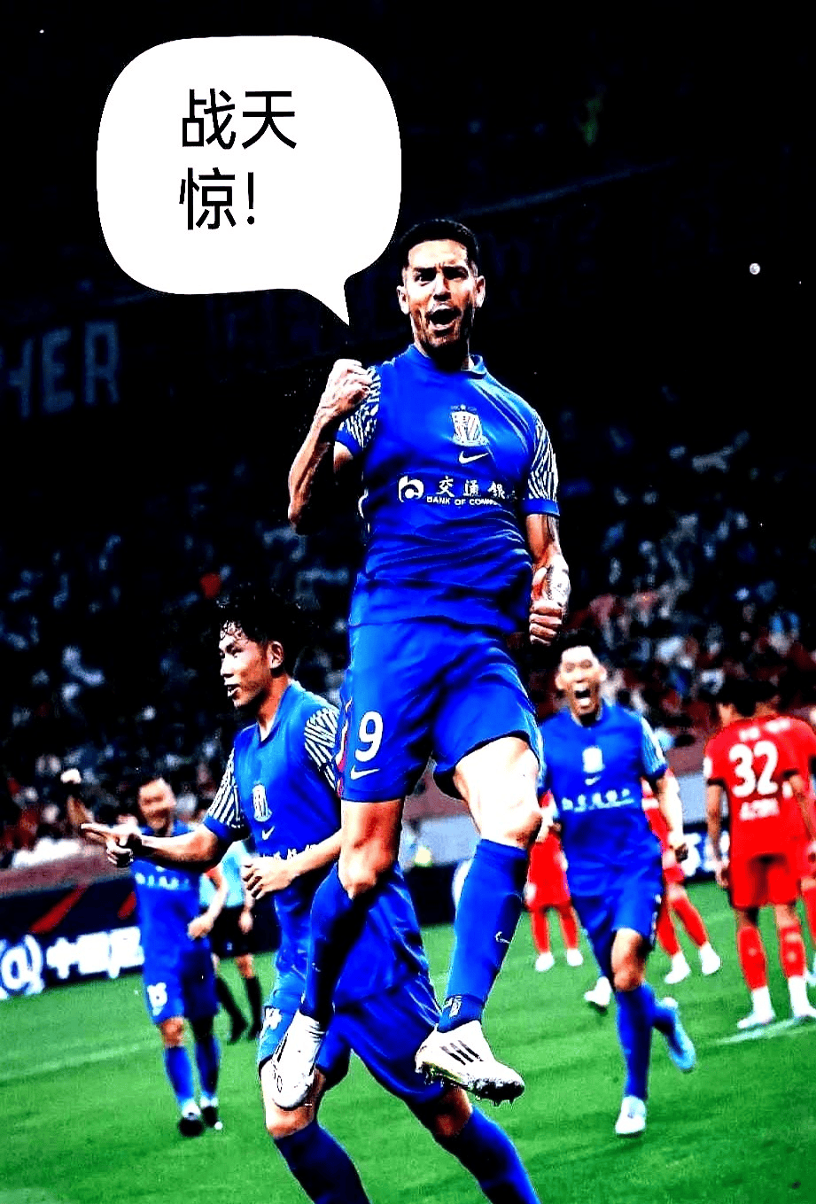 英雄联盟官网-清晨上海申花伤情更新——英超节点到来；目标明确；心理建设被强调